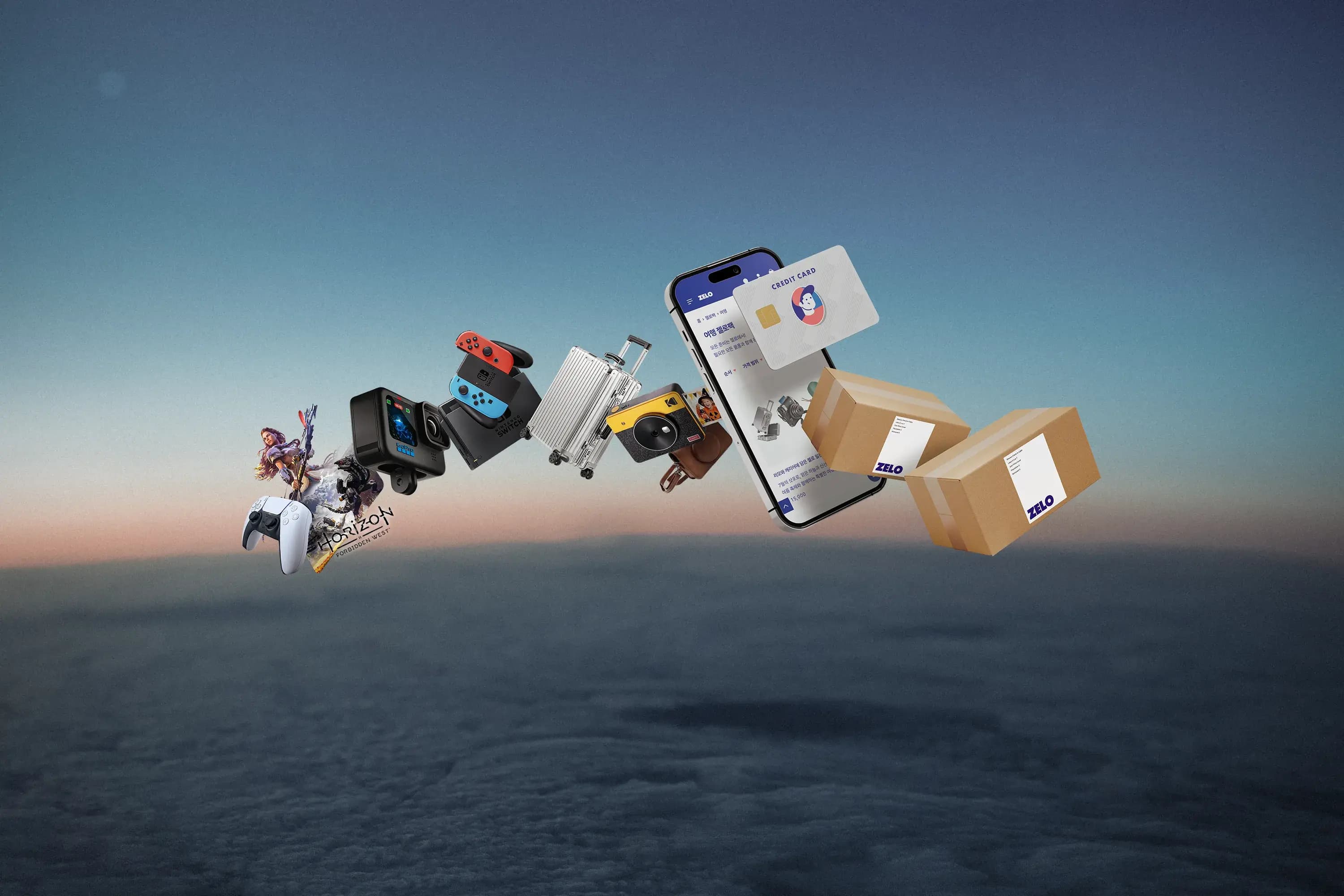 젤로 메인 배경